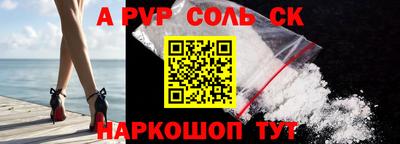 PSILOCYBIN Нягань
