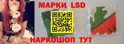 мефедрон Обнинск
