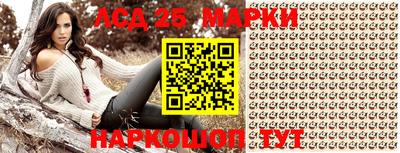 мефедрон мука Обь