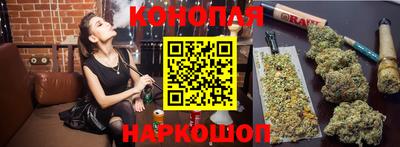 мефедрон Обнинск