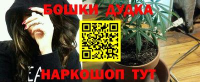 PSILOCYBIN Нягань