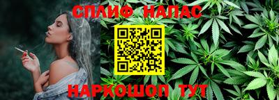 PSILOCYBIN Нягань