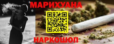 мефедрон мука Обь