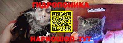 мефедрон мука Обь