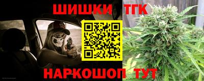 мефедрон мука Обь