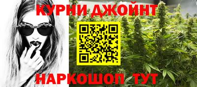мефедрон мука Обь
