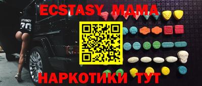 PSILOCYBIN Нягань