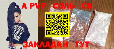 PSILOCYBIN Нягань