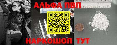 PSILOCYBIN Нягань