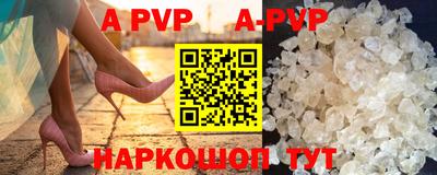 мефедрон мука Обь