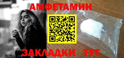 PSILOCYBIN Нягань