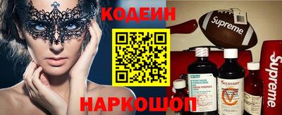 PSILOCYBIN Нягань