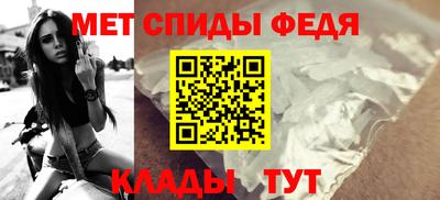 PSILOCYBIN Нягань
