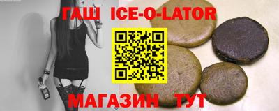мефедрон мука Обь