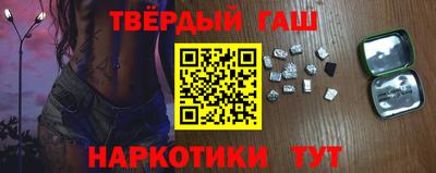 мефедрон мука Обь