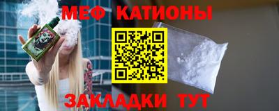 PSILOCYBIN Нягань