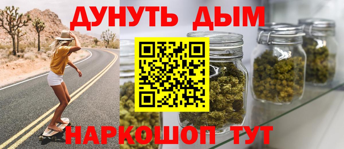 Кокаин Свободный